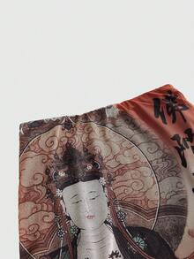 ROMWE Avant Chân váy xẻ tà kiểu Trung Quốc mới, in họa tiết thư pháp hổ và lá tre, dành cho nữ. - Nhiều màu - Xem 3
