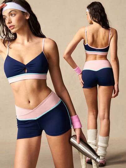 VARSIVA 蓝粉渐变色露脐吊带背心和短裤运动套装