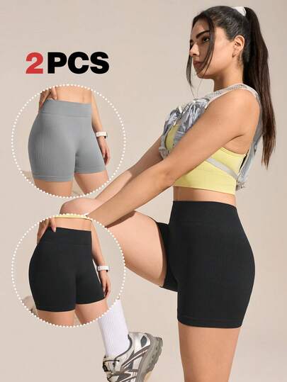 Exploreva Women's Seamless Yoga Shorts; High Waist Peach Hip Slimming Tight Shorts; Suitable For Hiking, Running, Fitness, Casual Daily Wear