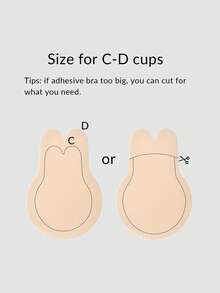 SHAPORA 4对装女士粘性文胸，兔耳和蚂蚁皮图案 - 杏色 - 查看 5