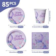 紫色美人鱼尾巴生日快乐一次性餐盘、餐巾纸和杯子套装，可供20位客人使用。这款一次性派对用品套装（包括餐盘、餐巾纸和杯子）非常适合生日派对、婚礼和家庭野餐。 - 查看 8