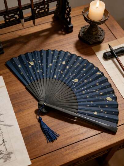 1 pièce Éventail pliant ciel étoilé aléatoire, éventail en bambou pour décoration d'intérieur, éventail pliable portable d'été avec design en feuille d'or, idéal pour les femmes