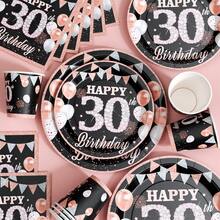 黑色底座30岁生日钻石图案一次性餐盘、餐巾纸和杯子套装，可供20位客人使用。这款一次性派对用品套装（包括餐盘、餐巾纸和杯子）非常适合生日派对、婚礼和家庭野餐。 - 查看 3