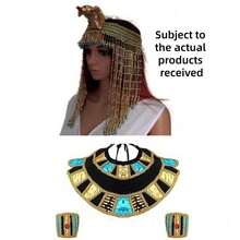 Ancient Egyptian Pharaoh And Queen Of The Nile Cleopatra Costume Accessories - Other party accessories - View 5