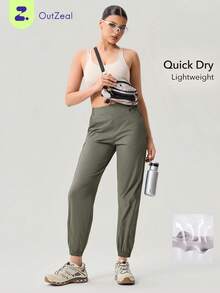 OutZeal 女士运动裤 慢跑裤 日常休闲速干抗皱运动裤 - 軍綠色 - 查看 11