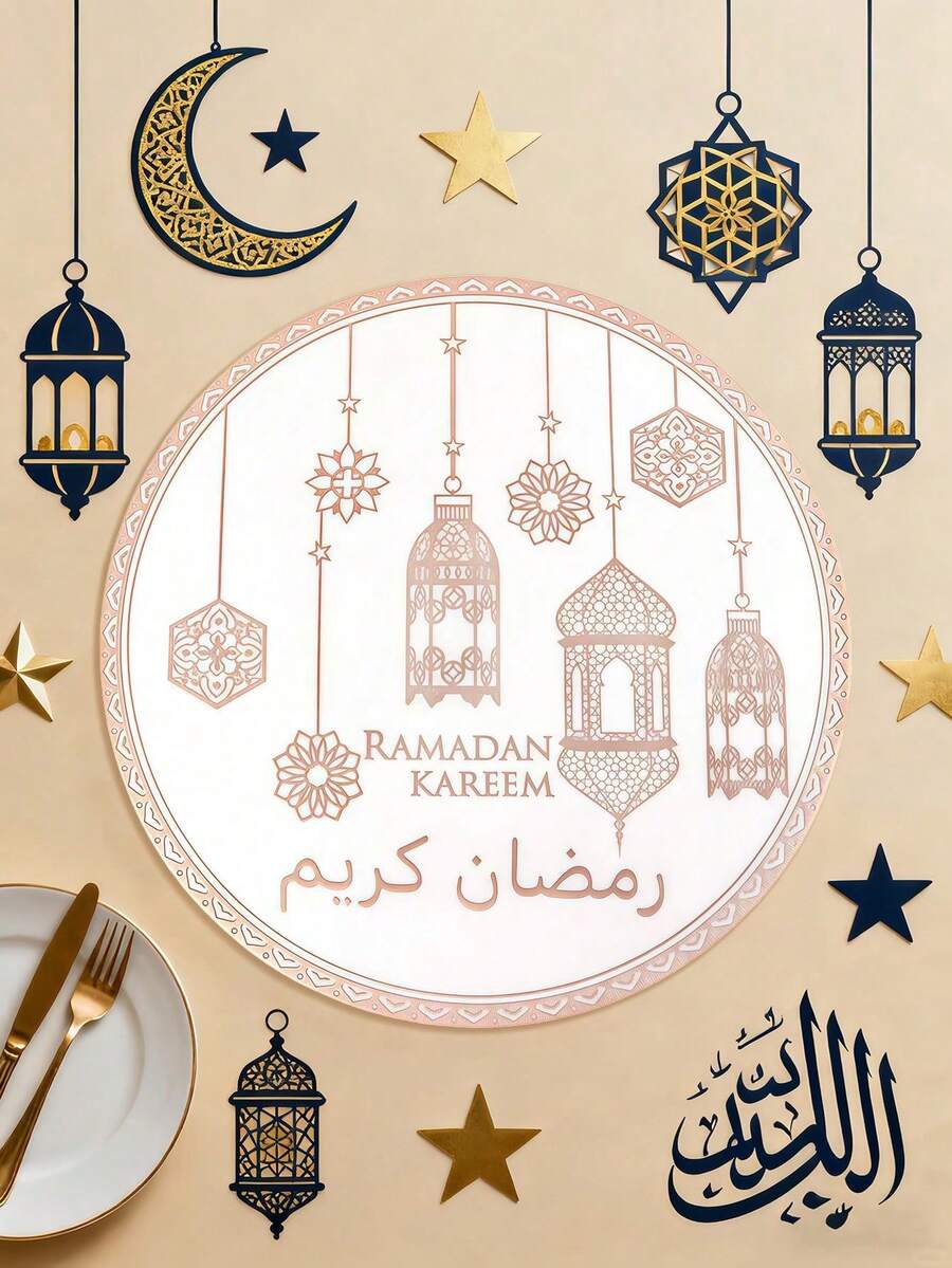 1 cái 2 cái 4 cái 6 cái 8 cái Khăn trải bàn tròn nhiều màu sắc chủ đề Ramadan dùng trang trí nhà cửa, tiệc tùng, tiệc lễ hội, đồ dùng trang trí Ramadan - Nhiều màu - Xem 1