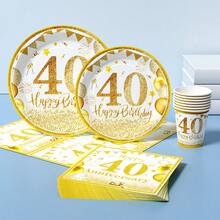 Gold Balloons 40th Anniversary Disposable Plates, Napkins And Cups Set, Serves 8 Guests. This Disposable Party Supplies Set (Including Plates, Napkins And Cups) Is Perfect For Birthday Parties, Weddings And Family Picnics. - View 3