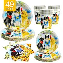 Flower Field Cute Dog Disposable Plates, Napkins And Cups Set, Serves 8 Guests. This Disposable Party Supplies Set (Including Plates, Napkins And Cups) Is Perfect For Birthday Parties, Weddings And Family Picnics. - View 1
