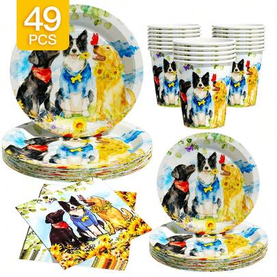 Flower Field Cute Dog Disposable Plates, Napkins And Cups Set, Serves 8 Guests. This Disposable Party Supplies Set (Including Plates, Napkins And Cups) Is Perfect For Birthday Parties, Weddings And Family Picnics.