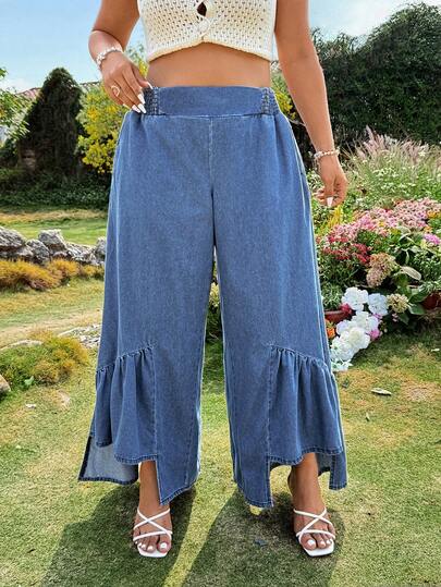 Breezaya Plus Size Casual Solid Color Ruffle Hem Loose Fit Jeans
