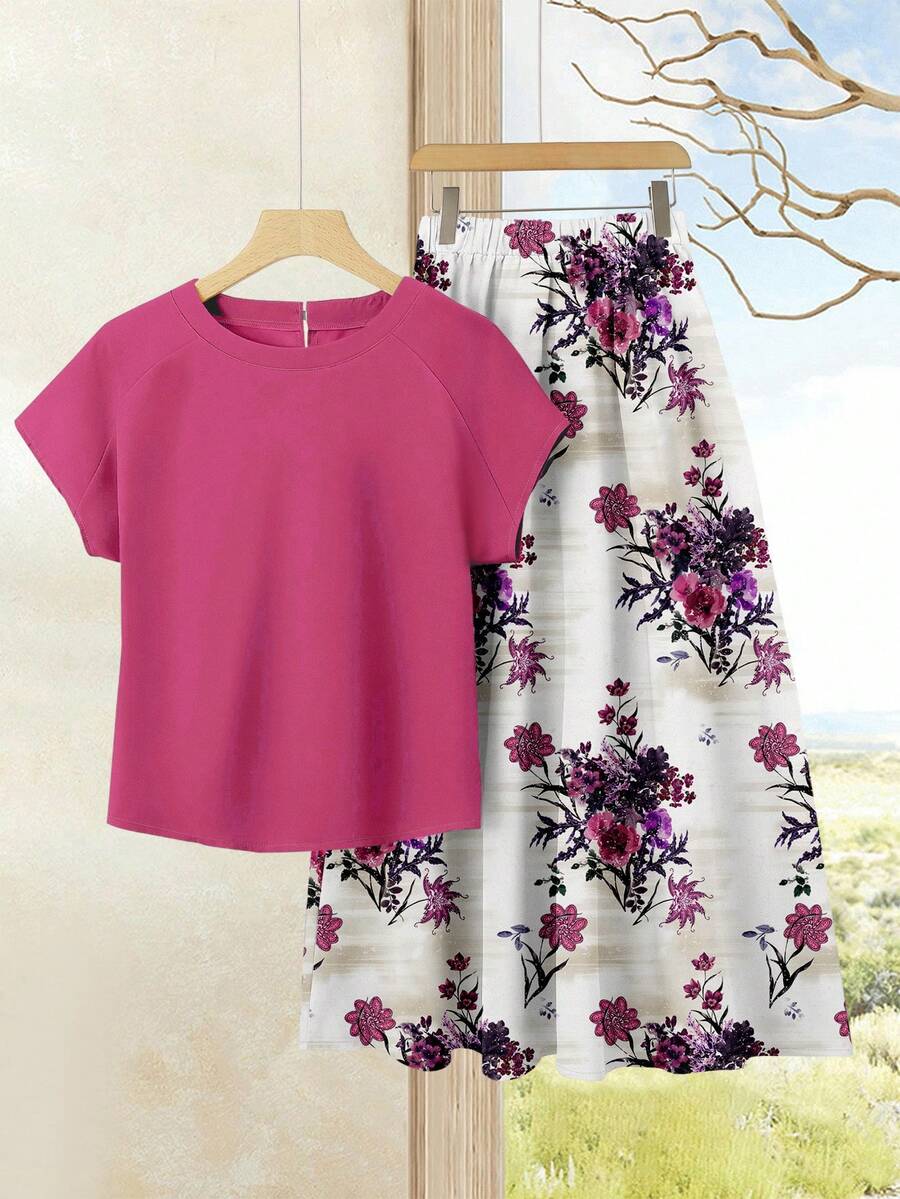 Rusticease 女士度假休闲纯色上衣+印花半裙套装（2件套），女士夏季服装，夏季半裙套装，半裙上衣套装，女士半裙上衣套装，印花半裙套装 - 彩色 - 查看 1