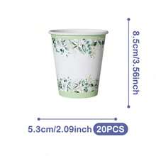 Ocean Shells Disposable Plates, Napkins And Cups Set, Serves 20 Guests. This Disposable Party Supplies Set (Including Plates, Napkins And Cups) Is Perfect For Birthday Parties, Weddings And Family Picnics. - View 7