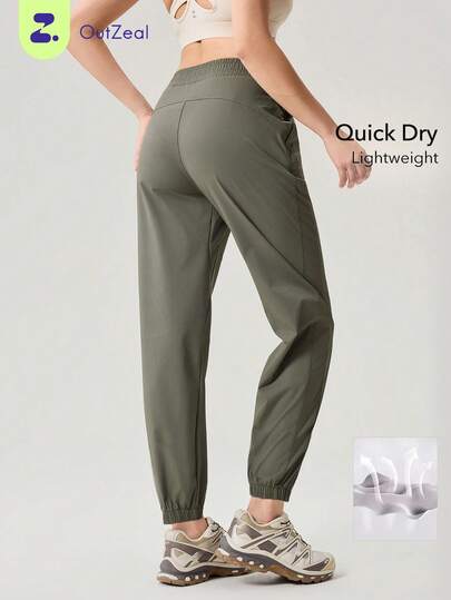 OutZeal Women Sports Pants Joggers Daily Casual Quick Dry Wrinkle-Resistant Joggers Active Bottoms
