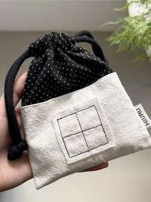 Joivida 1个/2个装房屋形状印花抽绳收纳袋，适用于家居用品、小物件防尘收纳、旅行整理。 - 彩色 - 查看 2