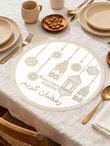 1 cái 2 cái 4 cái 6 cái 8 cái Khăn trải bàn tròn nhiều màu sắc chủ đề Ramadan dùng trang trí nhà cửa, tiệc tùng, tiệc lễ hội, đồ dùng trang trí Ramadan - Nhiều màu - Xem 7