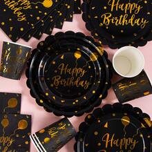 Bộ đồ dùng dùng một lần màu đen nền vàng họa tiết cánh hoa bóng bay, gồm đĩa, khăn ăn và cốc, phục vụ 20 khách. Bộ đồ dùng tiệc dùng một lần này (bao gồm đĩa, khăn ăn và cốc) rất phù hợp cho các bữa tiệc sinh nhật, đám cưới và dã ngoại gia đình. - Xem 3