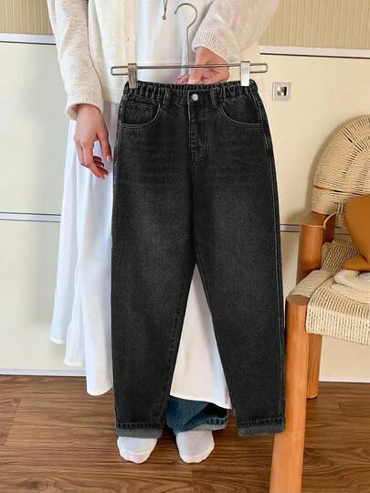 Mirajuku Tween Boys Vintage Washed Jeans, Elastic Relaxed Fit Straight Leg Slim Tapered Pants, Comfortable Stretchy Fabric, Casual Suitable For School, Work, Parties, Home