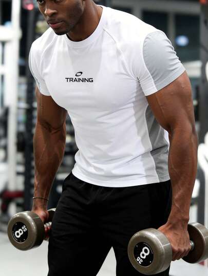 GymBeat Men's Contrast Color Patchwork Short Sleeve Sports T-Shirt