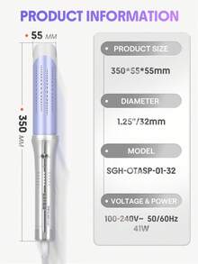 SHEGLAM HAIR 一鍵式氣流造型器 Pro-32mm 銀紫色，冷風自動旋轉捲髮棒，5分鐘快速造型，360°冷風​​一鍵操作，持久定型，5檔溫度可調，防燙傷，自動斷電，雙電壓設計，適用於中長髮、長髮及所有髮質 - 英式插頭 生日 禮物 假期 粉紅色的 氛圍 化妝品 旅行 學校 節慶 玫瑰 展示 女孩 魅力 護髮 母親節 想要 時尚 銳舞派對 - 銀色 - 查看 11