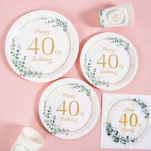 40周年纪念款叶边一次性餐盘、餐巾纸和杯子套装，可供20位客人使用。这款一次性派对用品套装（包括餐盘、餐巾纸和杯子）非常适合生日派对、婚礼和家庭野餐。 - 查看 4