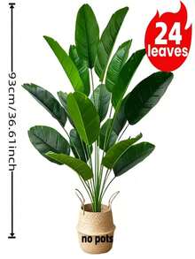 1株92.96厘米仿真大型热带香蕉叶植物，24片宽叶，人造植物，适用于家居、婚礼、酒店、花园、客厅、办公室走廊装饰，不含花盆，适合圣诞节、复活节、感恩节、母亲节、圣帕特里克节等节日。 - 彩色 - 查看 2