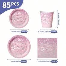 粉色底座水晶皇冠生日快乐一次性餐盘、餐巾纸和杯子套装，可供20位客人使用。这款一次性派对用品套装（包括餐盘、餐巾纸和杯子）非常适合生日派对、婚礼和家庭野餐。 - 查看 7