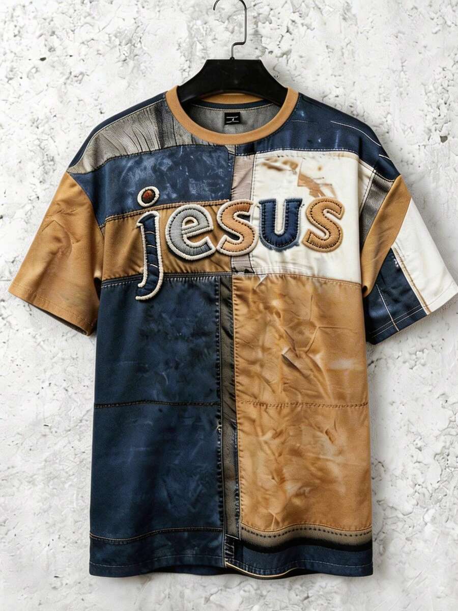 HIMLAND Men's Casual Commuter Street Graphic Print T-Shirt