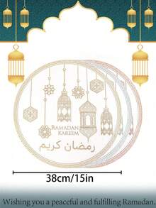 1 cái 2 cái 4 cái 6 cái 8 cái Khăn trải bàn tròn nhiều màu sắc chủ đề Ramadan dùng trang trí nhà cửa, tiệc tùng, tiệc lễ hội, đồ dùng trang trí Ramadan - Nhiều màu - Xem 2