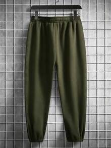 Manfinity Hypemode Loose Fit Men's Solid Color Slant Pocket Sweatpants - Army Green - View 2