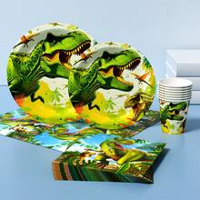 恐龙丛林一次性餐盘、餐巾纸和杯子套装，可供8位客人使用。这款一次性派对用品套装（包括餐盘、餐巾纸和杯子）非常适合生日派对、婚礼和家庭野餐。 - 查看 3