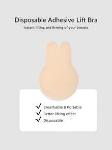 SHAPORA 2 Pairs Women's Adhesive Bra Straps - Apricot - View 4