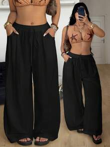 Coolane 大码休闲纯色抽绳腰宽松裤 - 黑色 - 查看 1