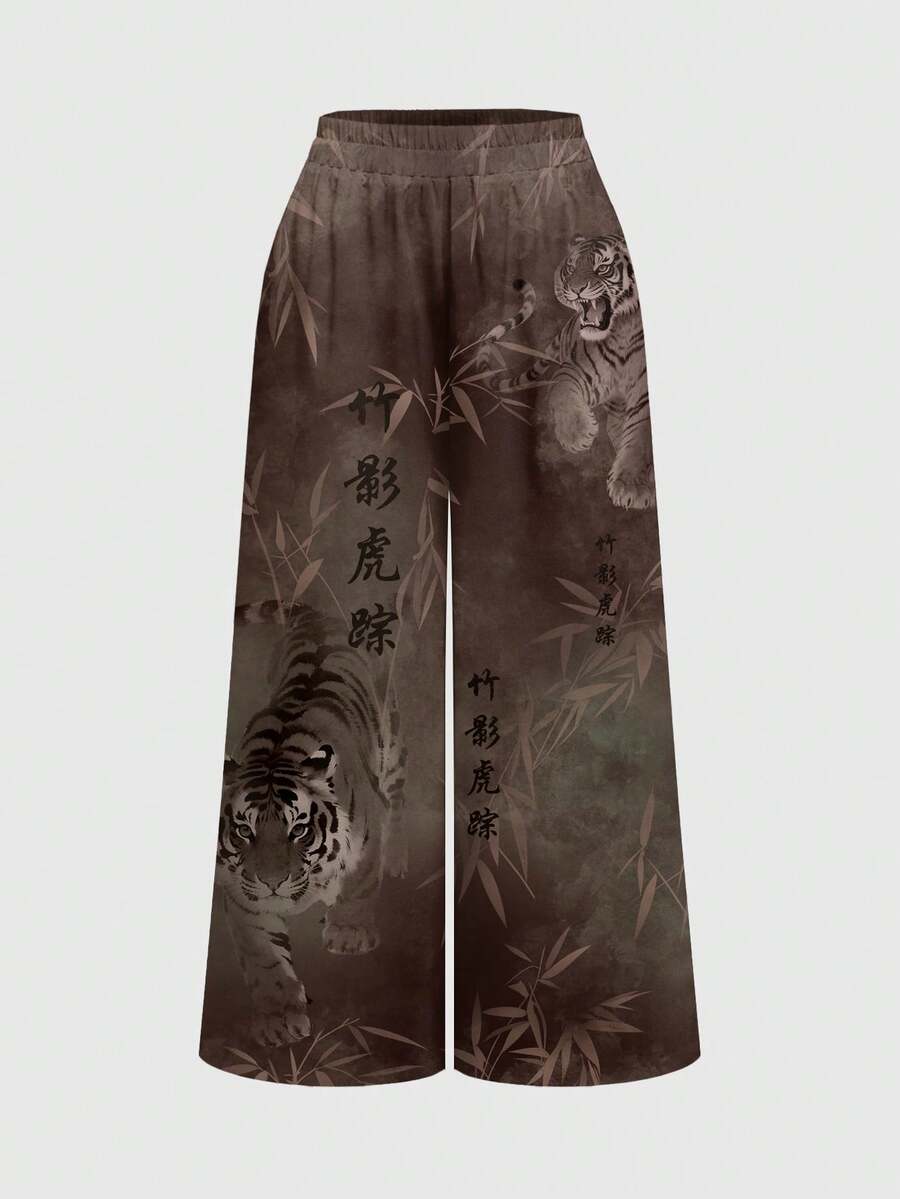 ROMWE Avant Quần nữ kiểu dáng thường ngày in họa tiết hổ và tre nhuộm tie-dye theo phong cách Trung Quốc mới. - màu nâu - Xem 1