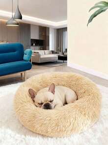 1个HUITAIYANG宠物圆形甜甜圈造型毛绒窝，纯色，不可拆卸，柔软舒适，可水洗，适合猫咪和小型/中型犬，可用于日常使用和户外携带。 - 杏色 - 查看 5