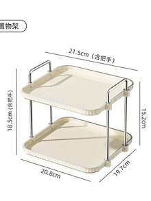 1件装新款轻奢双层冷水壶置物架桌面果汁饮料储水架水壶带水龙头饮料冰桶饮料分配器 - 米色 - 查看 12