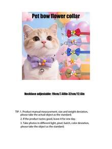 PETSIN 1 chiếc vòng cổ hoa nơ cho thú cưng, vòng cổ cho mèo, vòng cổ cho chó, điều chỉnh được chu vi cổ, phụ kiện thú cưng, quà tặng ngày lễ, đồ dùng cho thú cưng - Nhiều màu - Xem 2