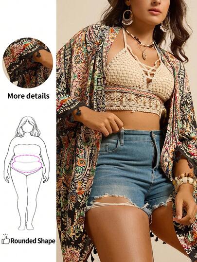 Enliva Plus Size Printed Beach Fringed Hem Kimono,Travel Airport,Going Out,Country,Back To School, Holiday Elegant, Vacation Style, Holiday,Boho/Bohemian Kimono,Print Kimono Summer Plus Size Kimono Plus Size Hippie Boho Kimono