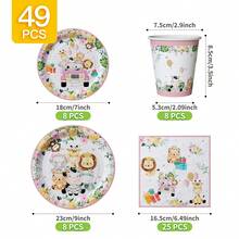 粉色可爱宠物主题派对一次性餐盘、餐巾纸和杯子套装，可供8位客人使用。这款一次性派对用品套装（包括餐盘、餐巾纸和杯子）非常适合生日派对、婚礼和家庭野餐。 - 查看 2