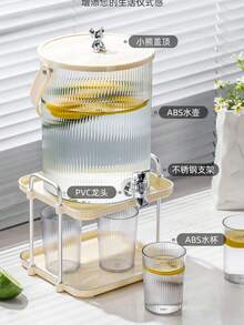1件装新款轻奢双层冷水壶置物架桌面果汁饮料储水架水壶带水龙头饮料冰桶饮料分配器 - 米色 - 查看 6