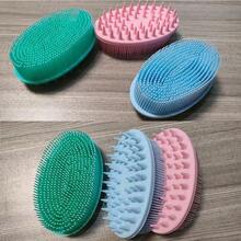 1个硅胶清洁刷，适用于淋浴，硅胶洗发沐浴刷，家用成人双面摩擦沐浴刷，按摩沐浴刷，浴室清洁工具 - 多色 - 查看 4