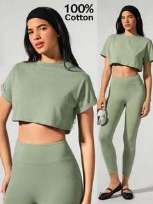 Fluxe 纯色针织圆领宽松短款休闲女式T恤 - 綠色 - 查看 10