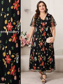 Reflora 大码优雅浪漫网纱刺绣短袖连衣裙，新年连衣裙 - 彩色 - 查看 4