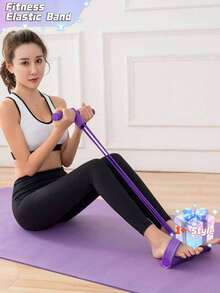 Four-Tube Leg Pedal Resistance Band, Sit-Up Assist, Fitness Equipment, Leg Massager. - Purple - View 1