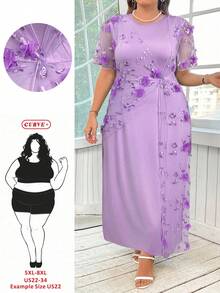 SHEIN CURVE+ 大码女士优雅圆领刺绣拼接针织弹力连衣裙 - 紫色 - 查看 2