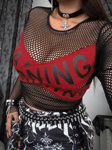 Whyspr 大码女式长袖字母网眼拼接T恤 - 紅色 - 查看 4