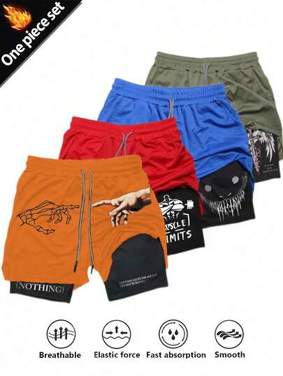 Manfinity Sport Corelite 男士抽绳腰带双层运动短裤