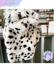 Thick, Warm Pet Coat With Tiger Spot Print. Non-Waterproof, Hand Washable, Zip Closure. Suitable For Small To Large Dog Breeds. - Black and White - View 3