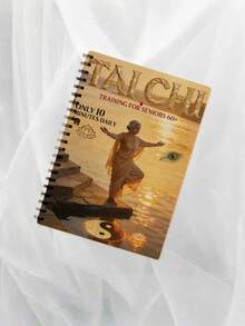 1pc 28-Day Tai Chi Progression Plan Suitable For Seniors - multicolor - View 4