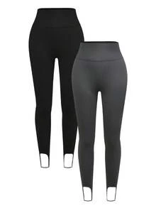 Activina Seamless High Stretch Sports Leggings - Multicolor - View 2