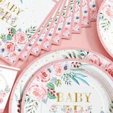 玫瑰金边婴儿一次性餐盘、餐巾纸和杯子套装，可供20位客人使用。这款一次性派对用品套装（包括餐盘、餐巾纸和杯子）非常适合生日派对、婚礼和家庭野餐。 - 查看 5